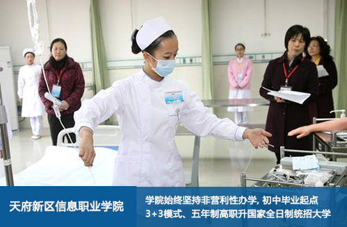 学护理专业学校,浙江有哪些开设护理技术学专业的专科学校？