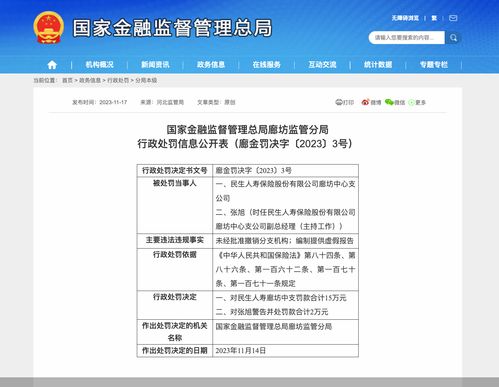 引用在查重中无法识别的原因及应对