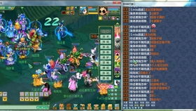 2012VS彩云追月 盟主赛6进3