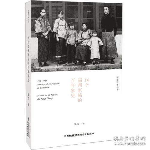 文学类书籍 畅销文学书 经典文学作品 国外文学 古代文学 名家作品 青春 纪实 散文 