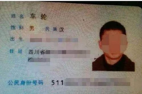 学生因 名字 走红,连名带姓一共3画,没有比这更简单的名字了