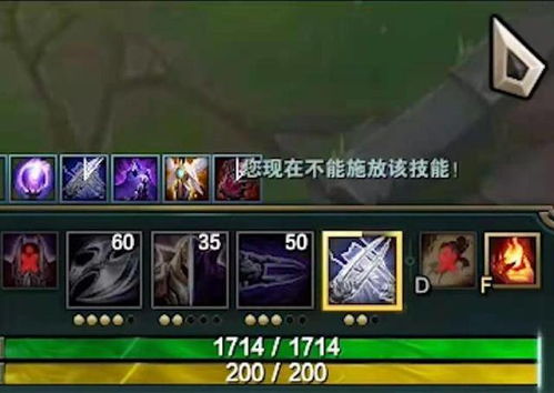 手游LOL 端游和手游到底有哪些区别 玩家 难度变低了