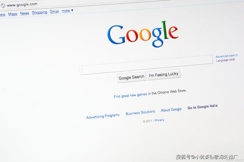 英文谷歌seo排名优化服务,谷歌seo需要做什么的
