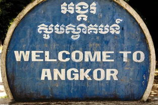 柬埔寨股票如何开户