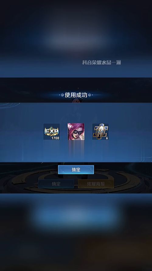  chz币吧 百科