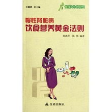 黄金母价格,价格查询,黄金母怎么样 1180元的商品 51比购返利网黄金母比价 