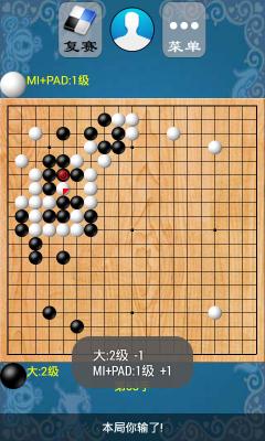 围棋 单机,探索围棋单机世界的深度与广度