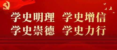  富邦人将继续为创造幸福生活成就是什么,富邦人致力于创造幸福生活的成就之路 天富登录