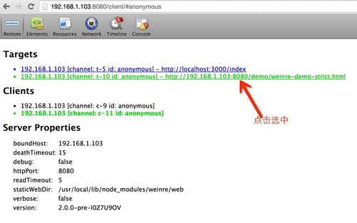 移动前端开发,移动前端开发和 Web 前端开发的区别是什么？