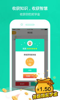 叮叮冷知识app(抖音叮叮冷知识)