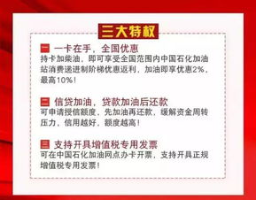 天合教育 全国银行系统招聘考试专用教材 全国银行校园招聘一本通关六合一 2014最新版