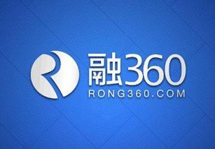 借7000元3个月滚到50多万,融360App被苹果火速下架,网友 活该