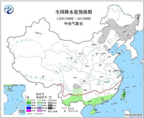 陕西河南等地局部地区最低气温或跌破历史同期极值 