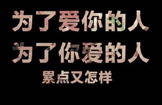 人生格言搞笑励志词语  励志搞笑的句子？