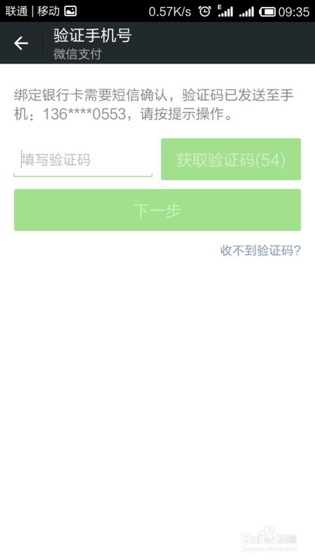 成年实名认证大全,成人实名认证是什么? 成年实名认证大全,成人实名认证是什么? 活动