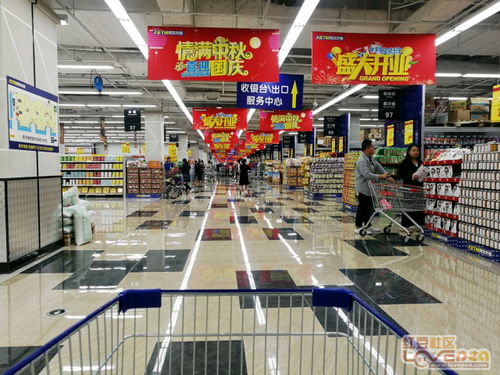打卡南宁华南城阿尔特麦仓储超市,南宁最大的超市
