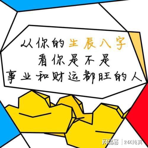 不建议现在的大学生谈恋爱,在学校里好好深造,未来前途无限