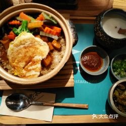 叶老太养生素食小馆 总店 的煲仔藜麦饭套餐好不好吃 用户评价口味怎么样 北京美食煲仔藜麦饭套餐实拍图片 大众点评 