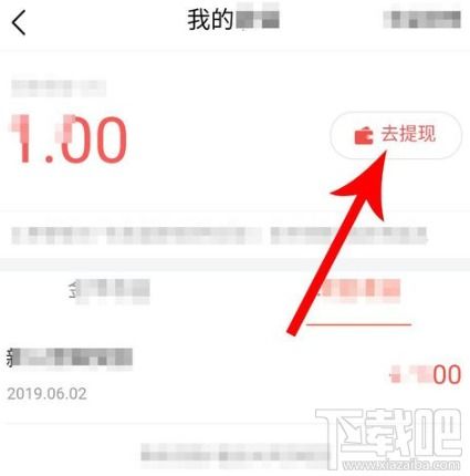 p网有提现限制吗,介绍。 p网有提现限制吗,介绍。 NTF