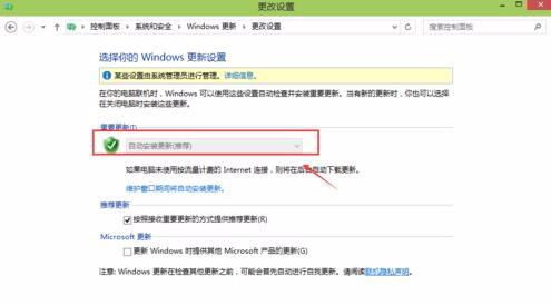 联想win10系统不更新设置