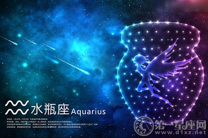 失之我命,12星座失恋后会懂得什么道理