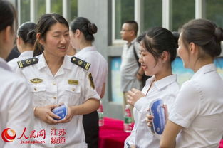 江苏海事局庆祝世界海员日 共倡 性别平等