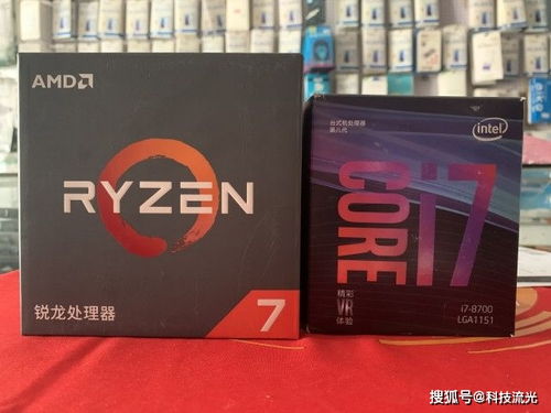 买AMD还是Intel CPU全系列进价单曝光,再被坑就只能怪自己了