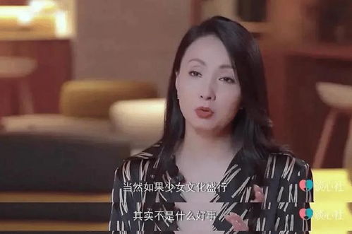 小孩称96年林允为阿姨引女权不满 被指没家教,引女性年龄焦虑