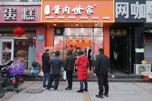 小店创业项目,开家熟食卤肉店怎么样 山东卤肉哪家配方正宗