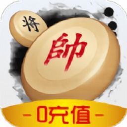 象棋该怎么下词语解释—含有象棋术语的成语,要注解？