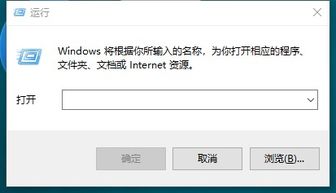 win10安全中心设置在哪里