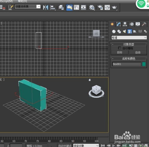 3dmax打摄像机快捷键是什么(3dmax摄像机隐藏了怎么找出来)