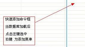 请问这种注释方式是用什么软件实现的 