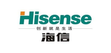 青岛海信电器、青岛鼎信通讯股份有限公司、青岛乾程电子科技有限公司这三个哪个好？