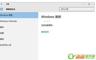 升级win10后显示器无法显示