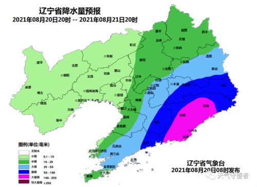 今日天气预警 辽西小心午后对流,辽东南警惕大暴雨