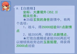 p网收卡赚钱吗,探讨P网收卡赚钱的可能性 p网收卡赚钱吗,探讨P网收卡赚钱的可能性 词条