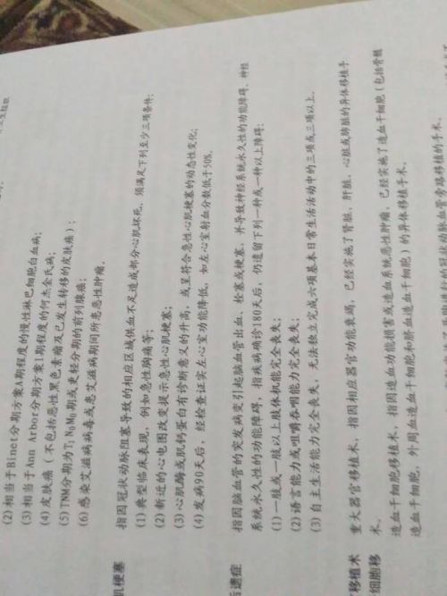 金泰人生[c款】终身寿险【分红型】交了1275元到3月30日就一年，现在想退保，能退多少、