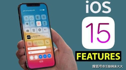 xr ios14.5有必要更新吗