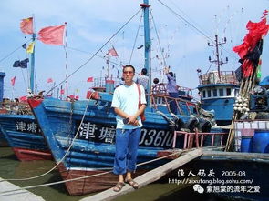 北塘渔人码头,我曾来过 无数回 内有彩蛋 海鲜 