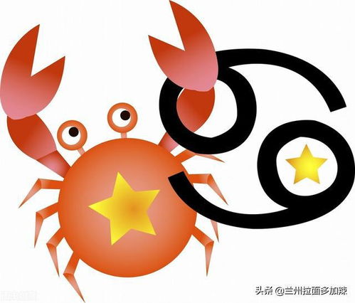 星座运势 抢先看 杰米.帕特里奇 巨蟹座 11月 运势