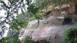 连云港花果山景区附近有免费停车的地方吗 (停车场免费的景点)