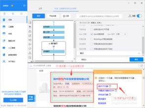 小猪cms程序网站采集站群工具