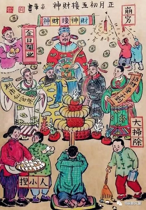 漫画里的幸福中国年,温馨的亲情记忆