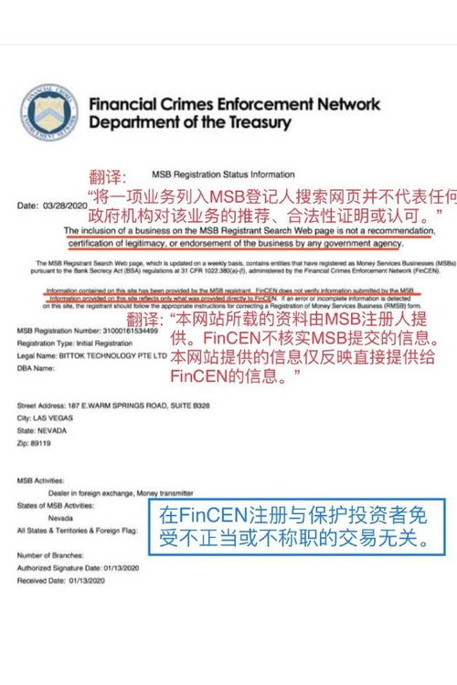 Torn币2023能涨到多少,I am torn什么意思啊？ Torn币2023能涨到多少,I am torn什么意思啊？ 活动