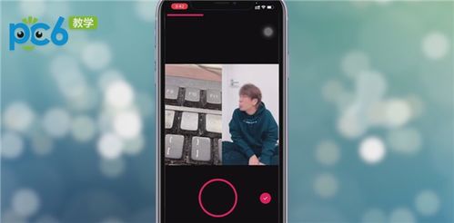IOS抖音怎么合拍,抖音合拍新玩法，让你轻松成为网红！