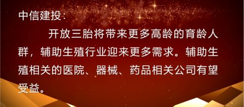 okb币今日价格,价格变动情况