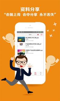图片[6]-五一吃瓜官网app下载安卓版-51吃瓜网