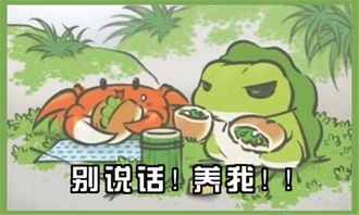 旅行青蛙暴走日本 蛙崽去过的十大知名景点 你都知道哪一些 