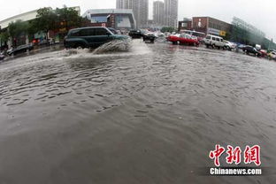 太原大雨倾城现大量积水 网友邀人看海 